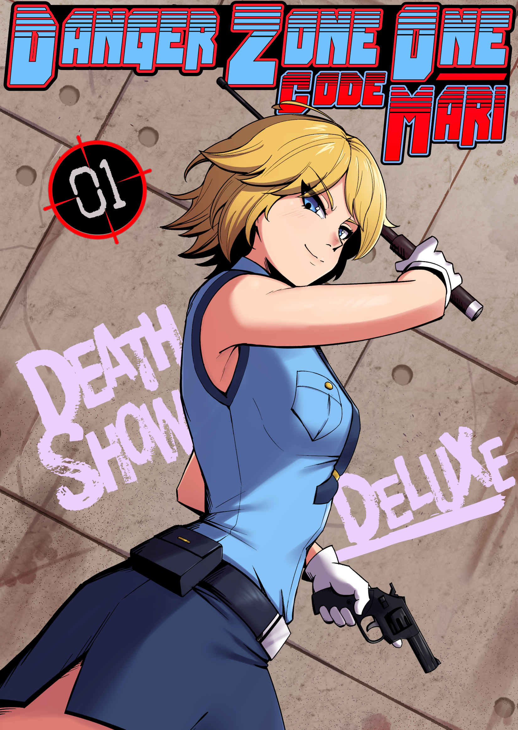 Test Page
